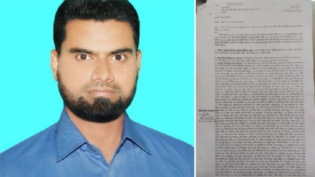 বামনা উপজেলা শাখা স্বেচ্ছাসেবক দলের যুগ্ম-আহবায়ক মো. ইসমাইল হোসেন সোহাগ