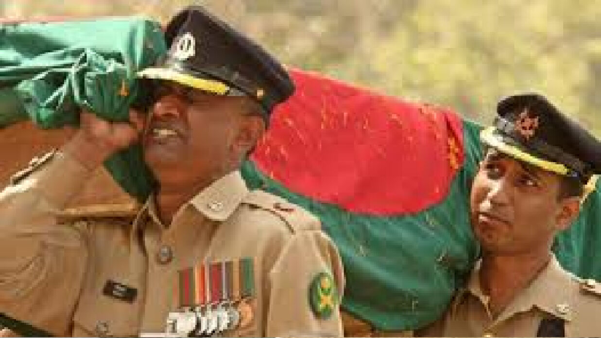 পিলখানা ট্র্যাজেডি