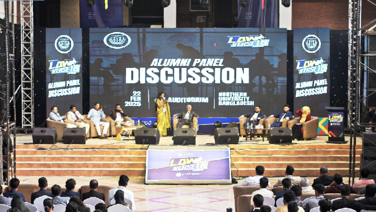 ল ভার্স ১.০