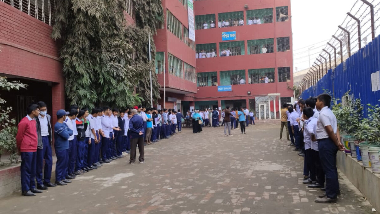 যাত্রাবাড়ি আইডিয়াল স্কুল অ্যান্ড কলেজ