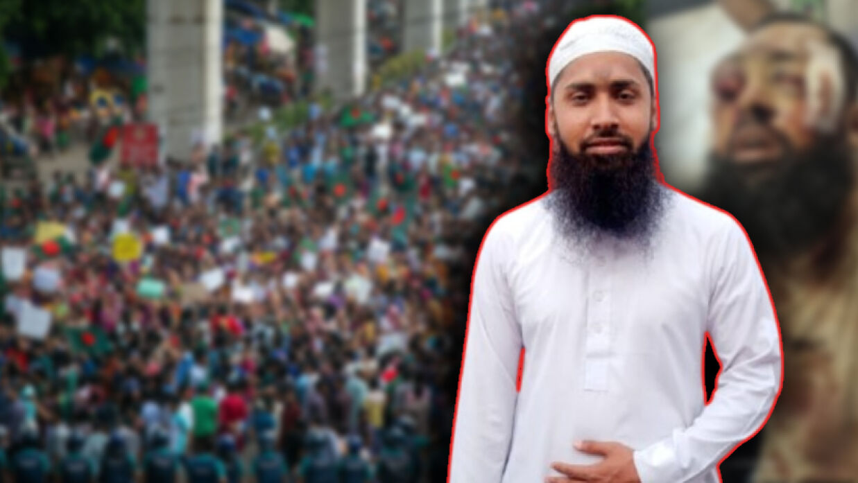 জুলাই-আগস্ট আন্দোলনে দুচোখ হারানো সাব্বির