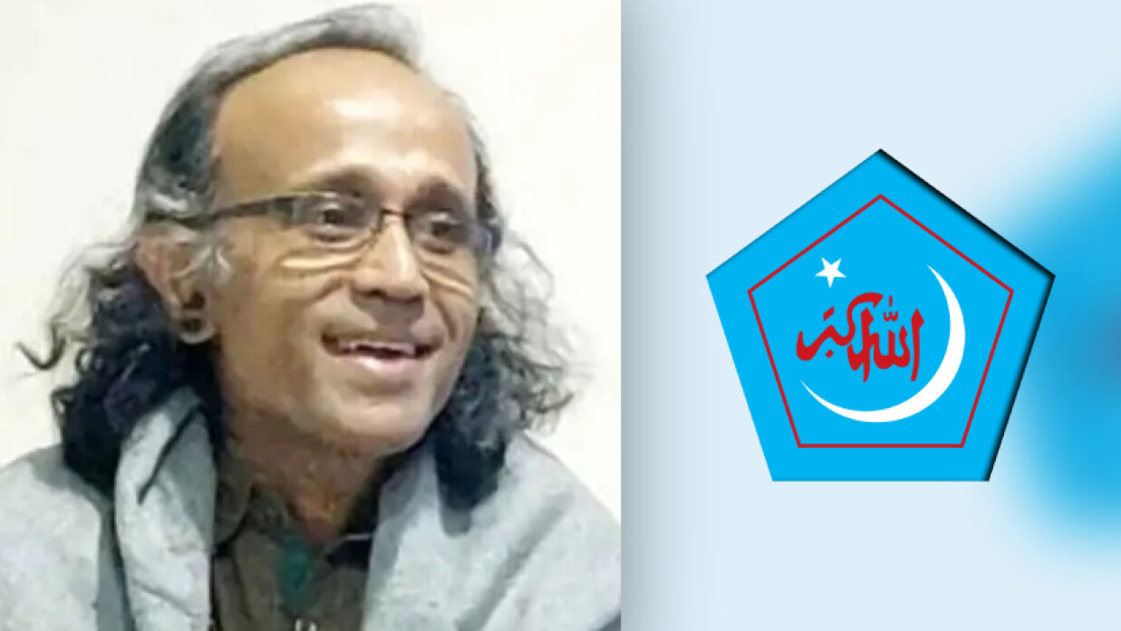 রাখাল রাহা, ছাত্রশিবির