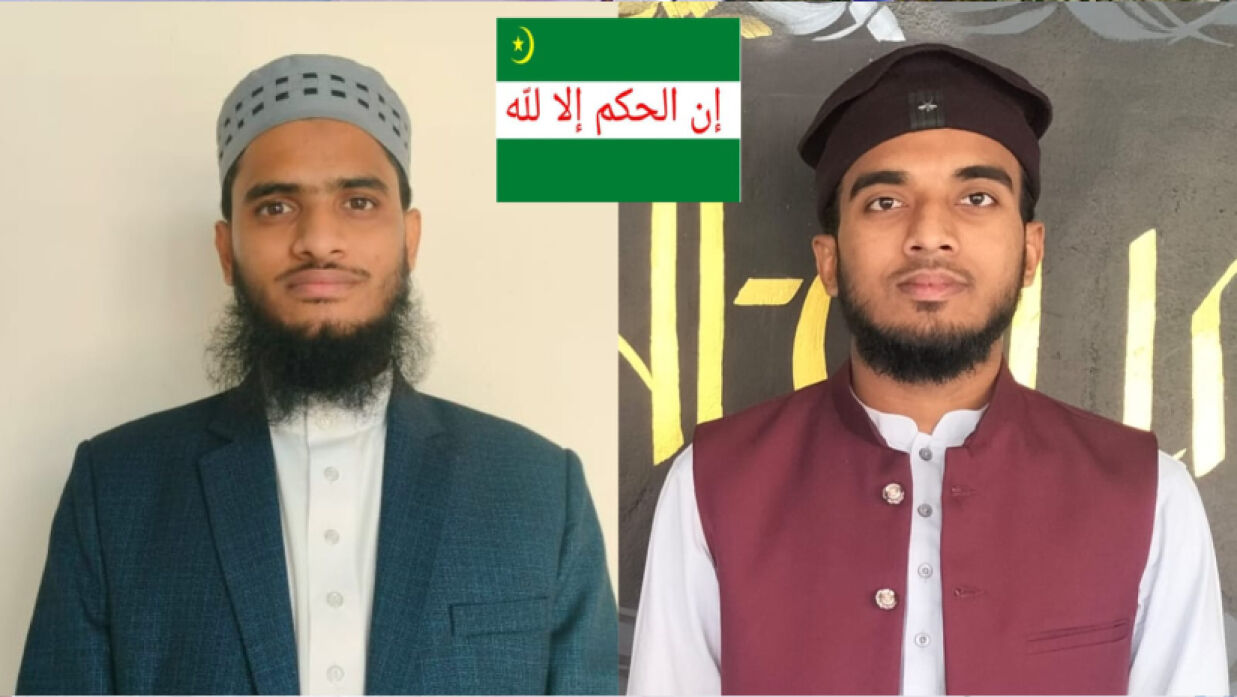 সভাপতি মাহমুদুল হাসান ও সাধারণ সম্পাদক শামীম