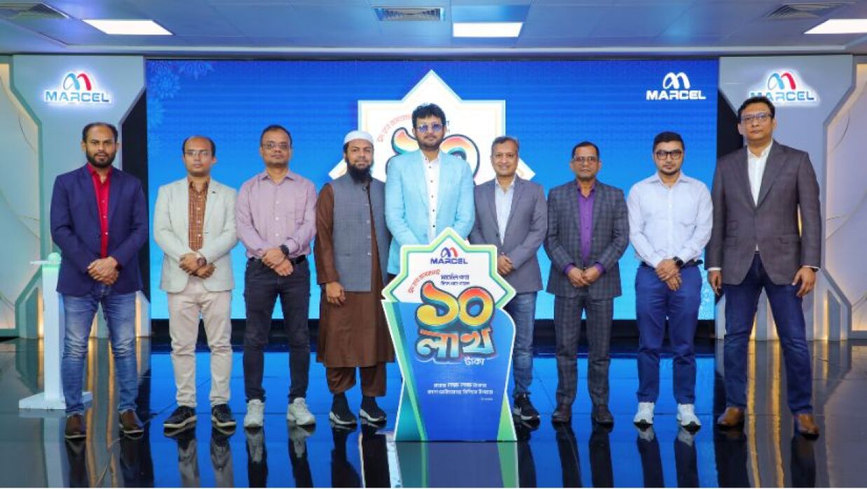 ডিজিটাল ক্যাম্পেইন সিজন-২২