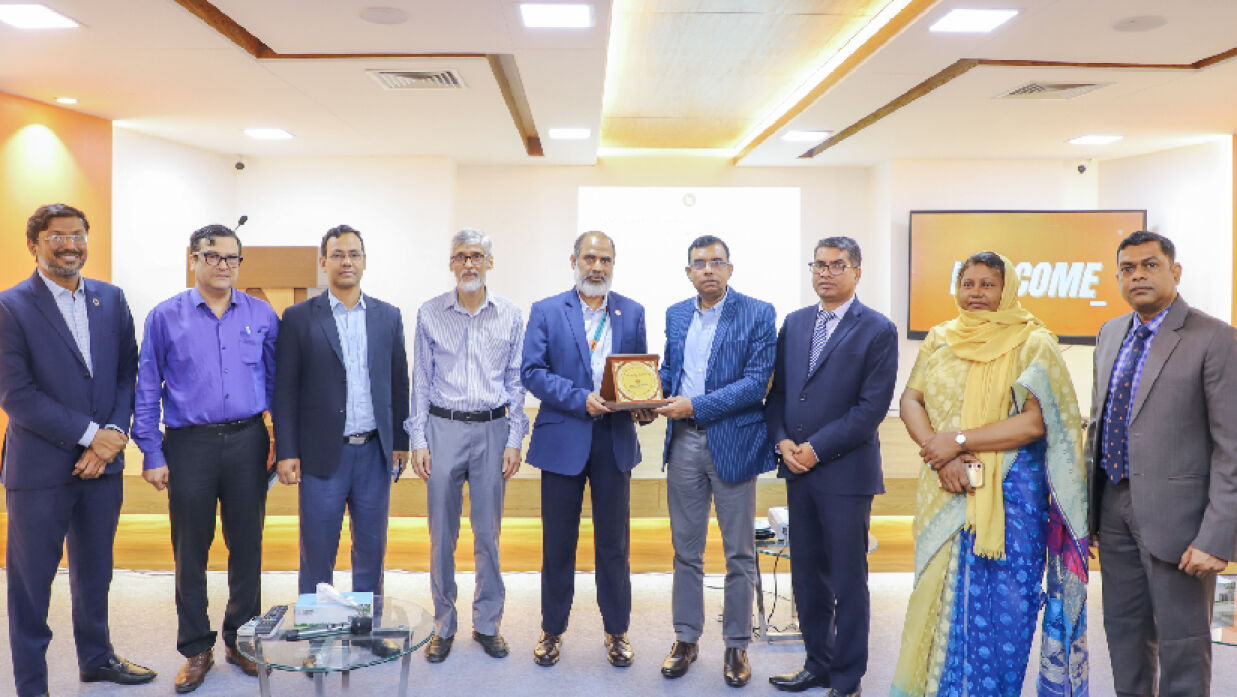 ইউনাইটেড ইন্টারন্যাশনাল ইউনিভার্সিটির (ইউআইইউ)