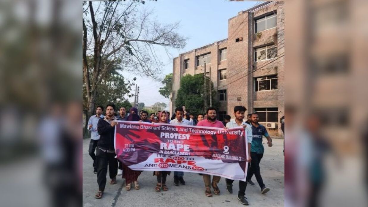 মাভাবিপ্রবিতে ধর্ষণের বিরুদ্ধে মানববন্ধন