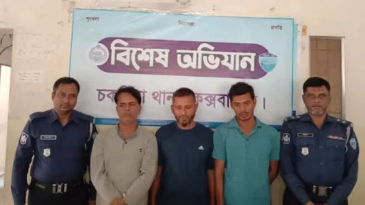 বিএনপি ও যুবদলের ৩ নেতা