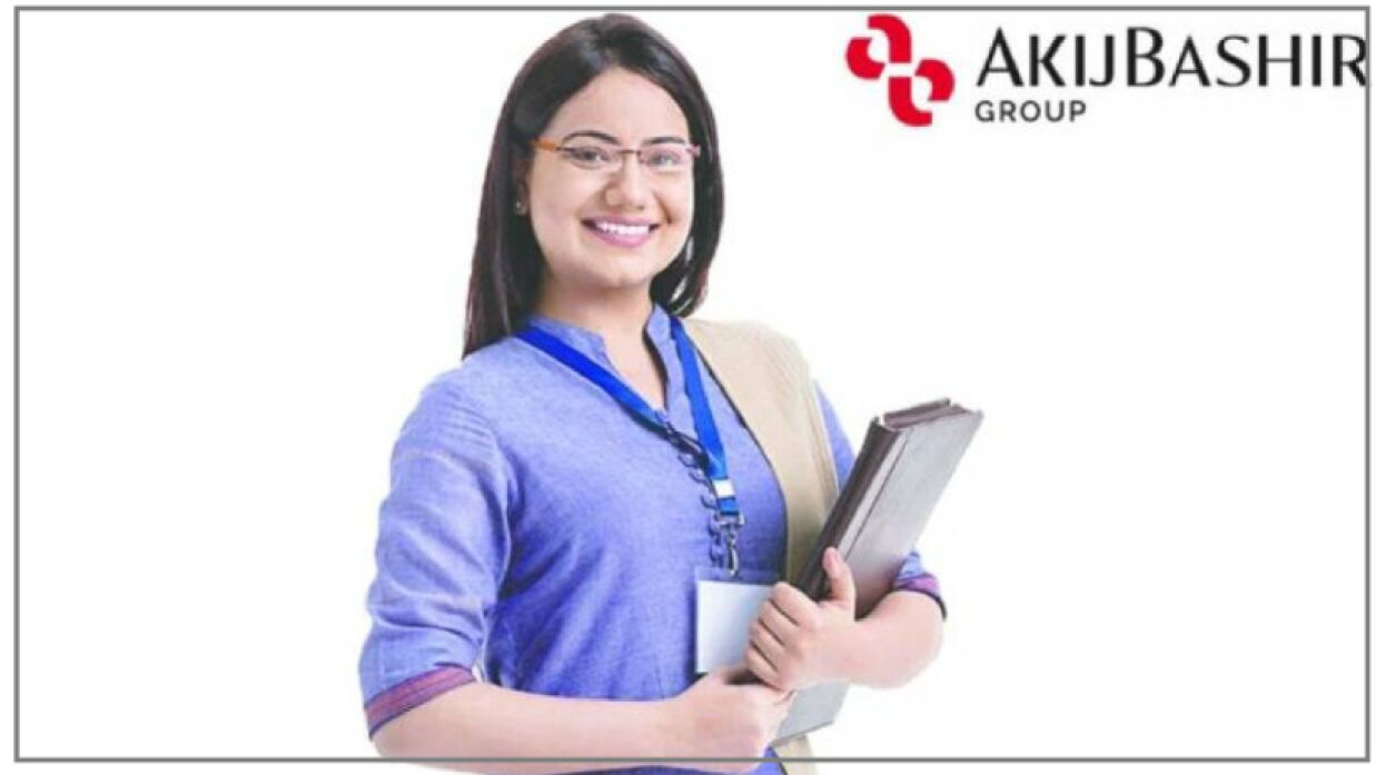 আকিজ বশির গ্রুপ নেবে এক্সিকিউটিভ, প্রভিডেন্ট ফান্ড-গ্র্যাচুইটিসহ দেবে নানা সুবিধা