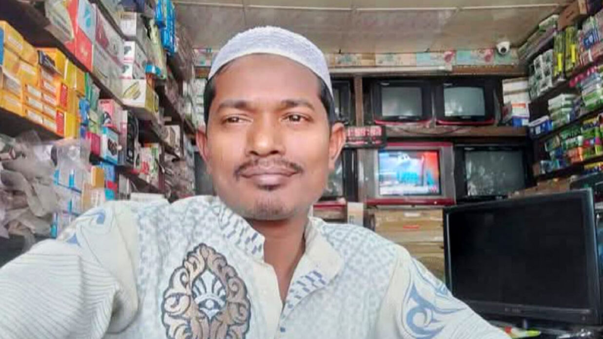 মো. আলিনুর রহমান