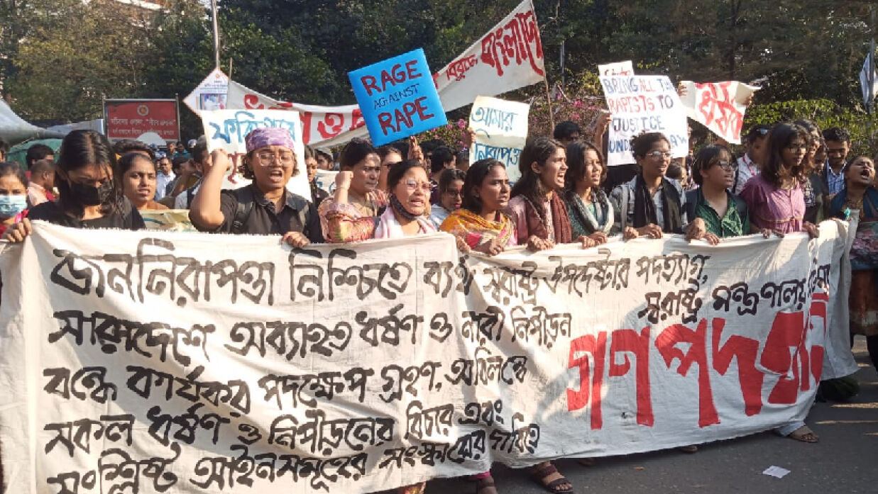 ধর্ষণ ও নিপীড়ন বিরোধী ঐক্য জোটের বিক্ষোভ মিছিল