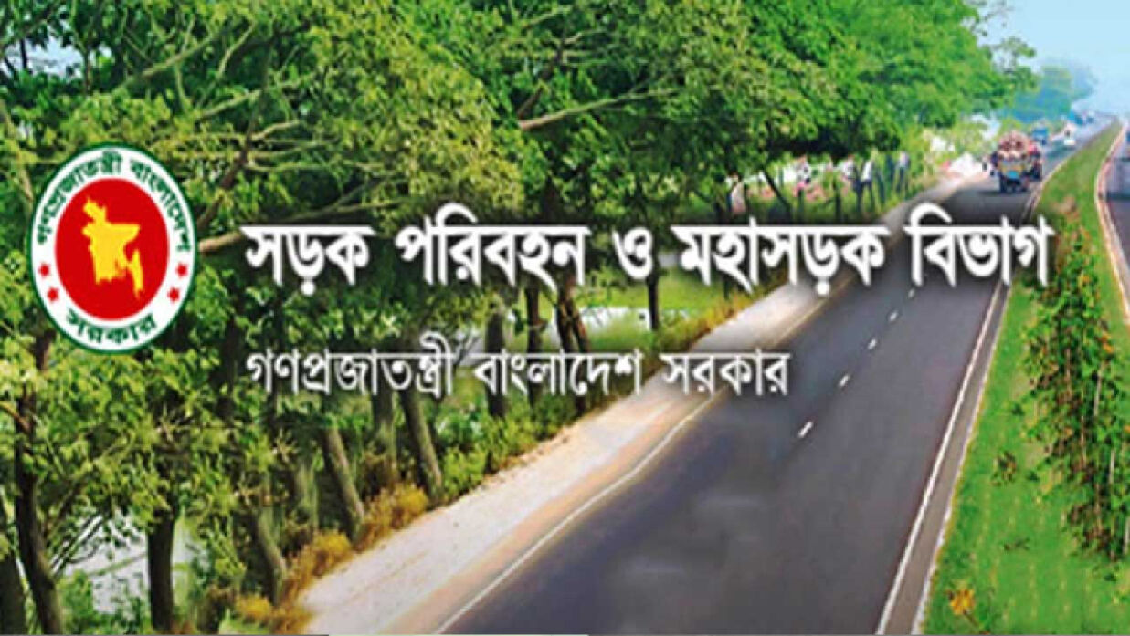 শেখ পরিবারের নামে থাকা ৪ মহাসড়ক ও ৮ সেতুর নাম পরিবর্তন