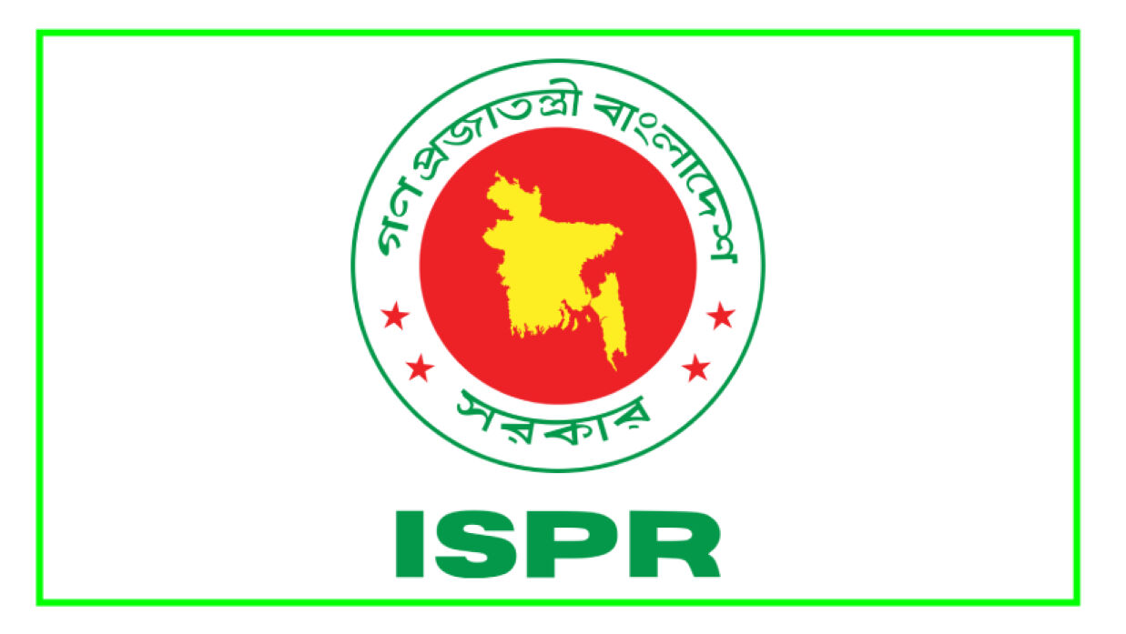 আইএসপিআর