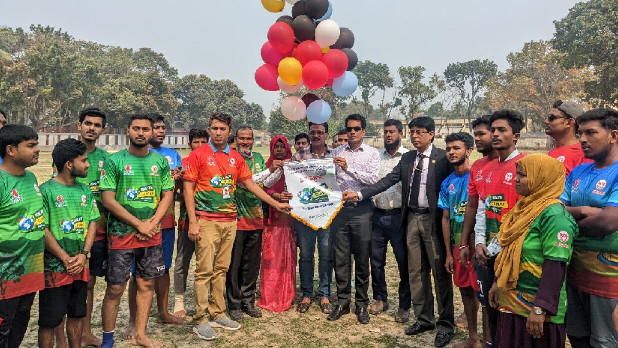 গোল ফর ক্লাইমেট ফুটবল টুর্নামেন্ট