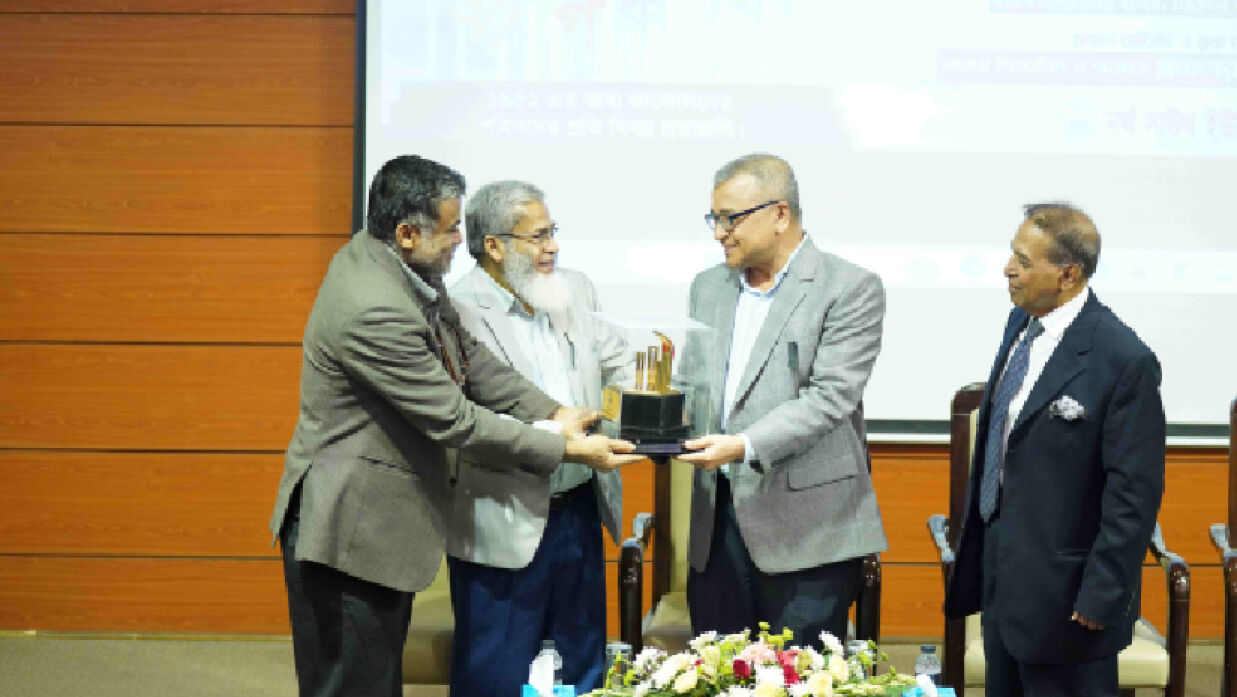 এনএসইউতে অধ্যাপক ড. সলিমুল্লাহ খান
