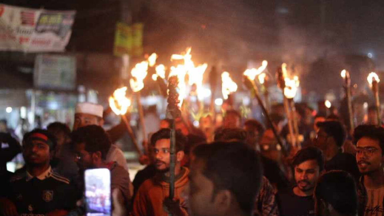 মশালমিছিল