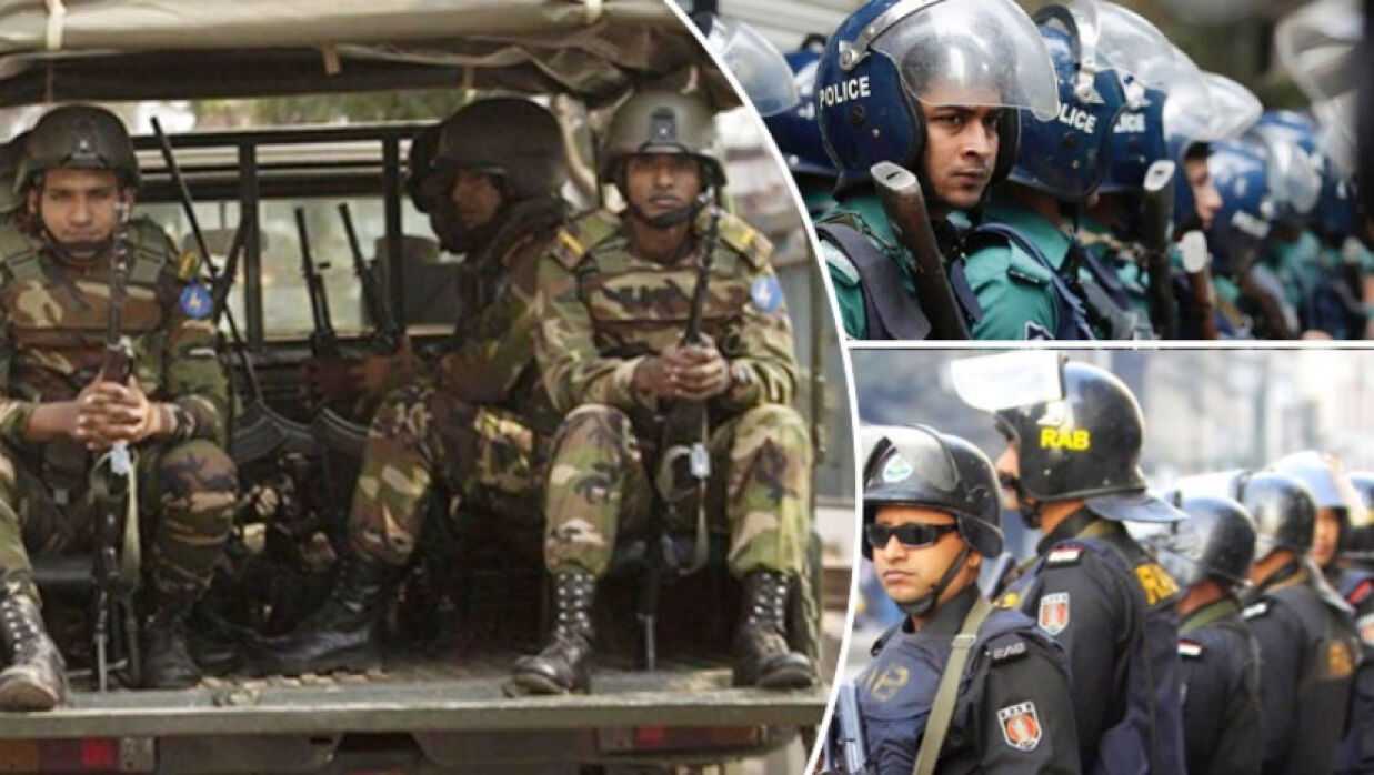 যৌথ বাহিনীর অভিযান