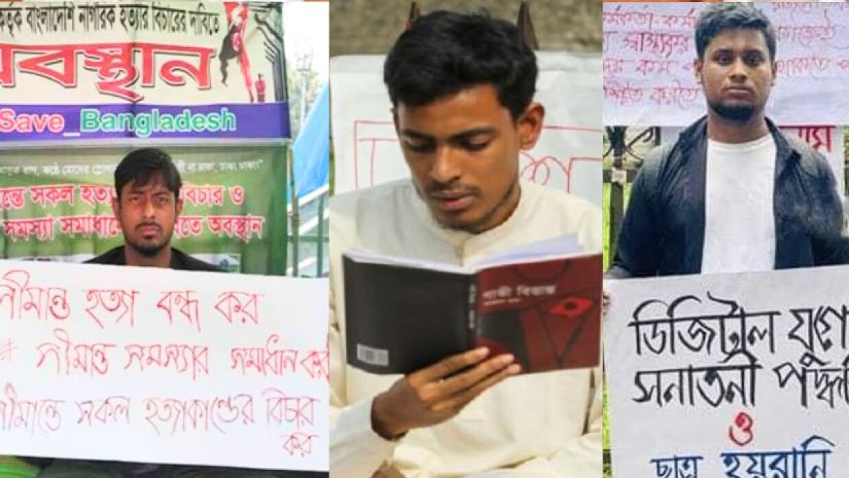 নাসিরুদ্দিন পাটোয়ারী, আখতার হোসেন ও হাসনাত আব্দুল্লাহ