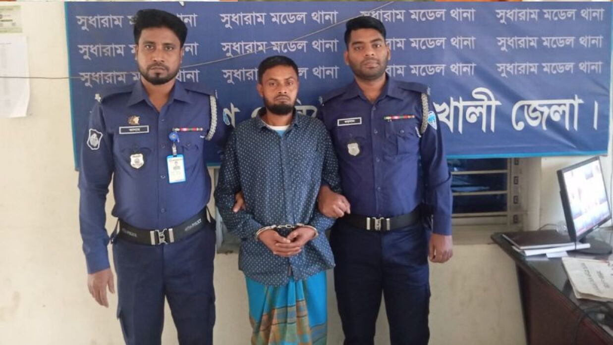 হত্যা মামলার আসামী মো. ওবায়দুল হক তারেক