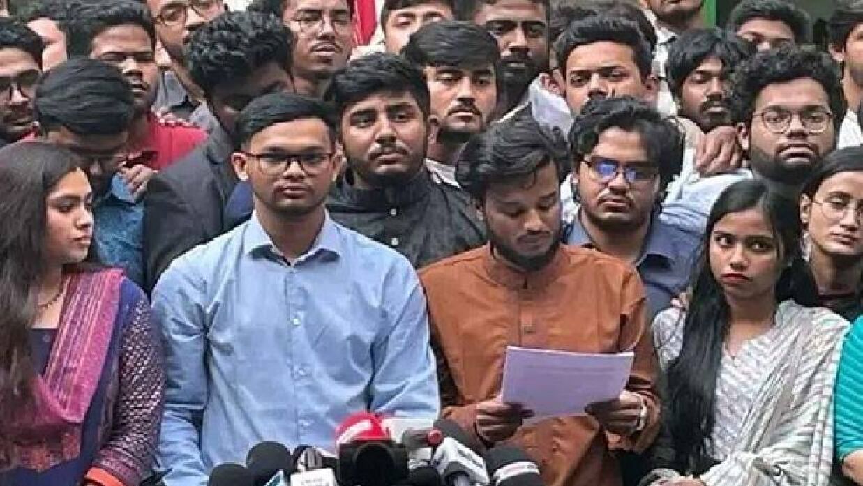 নতুন ছাত্র সংগঠনের আত্মপ্রকাশ বুধবার