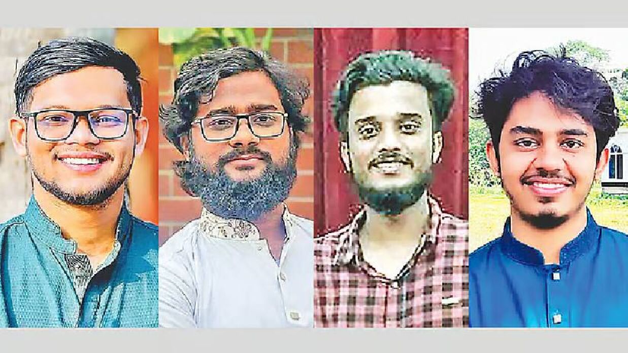 আবু বাকের, জাহিদ আহসান, আবদুল কাদের ও তাহমিদ আল মুদ্দাসসির