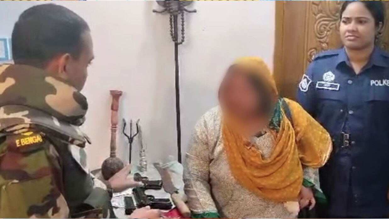 গ্রেপ্তারকৃত নাদিরা আক্তার হ্যাপি