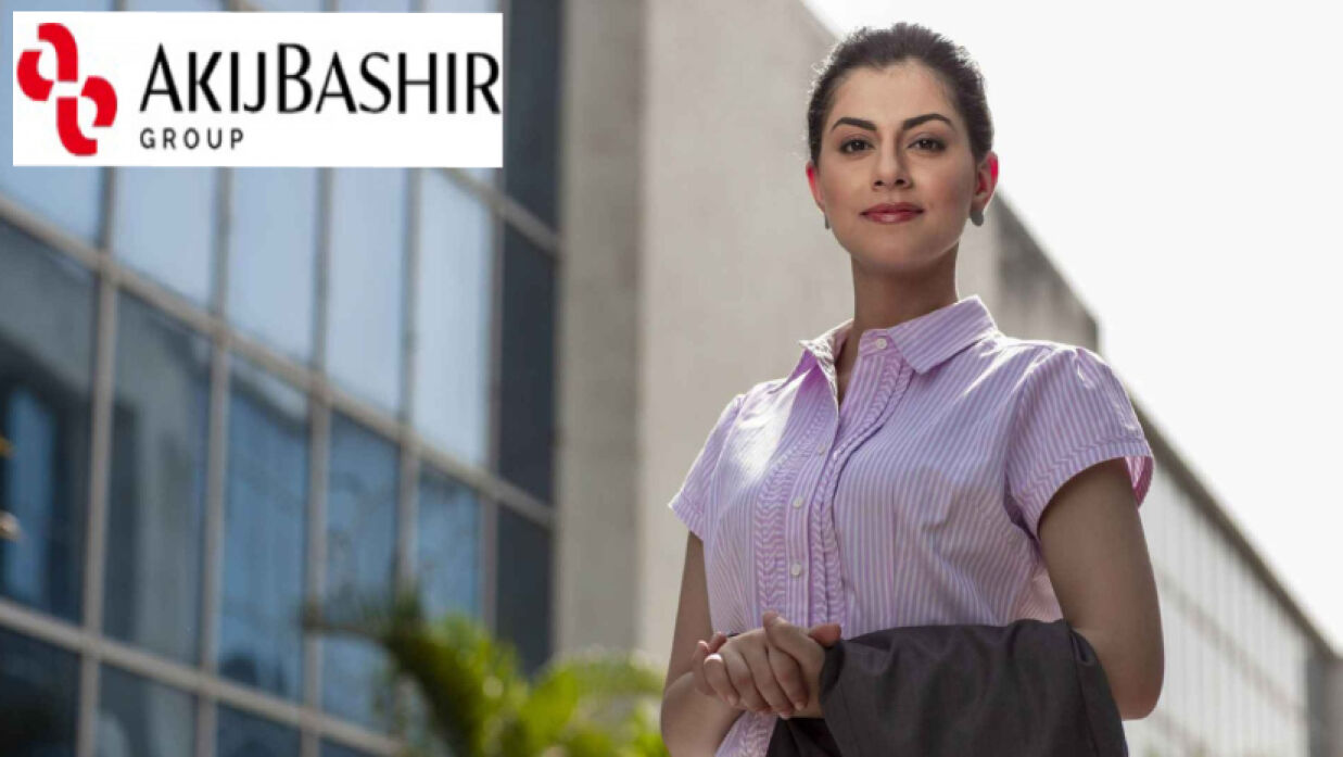 আকিজ বশির গ্রুপ নেবে এক্সিকিউটিভ, প্রভিডেন্ট ফান্ড-গ্র্যাচুইটিসহ দেবে নানা সুবিধা