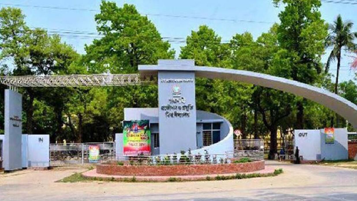 রুয়েট