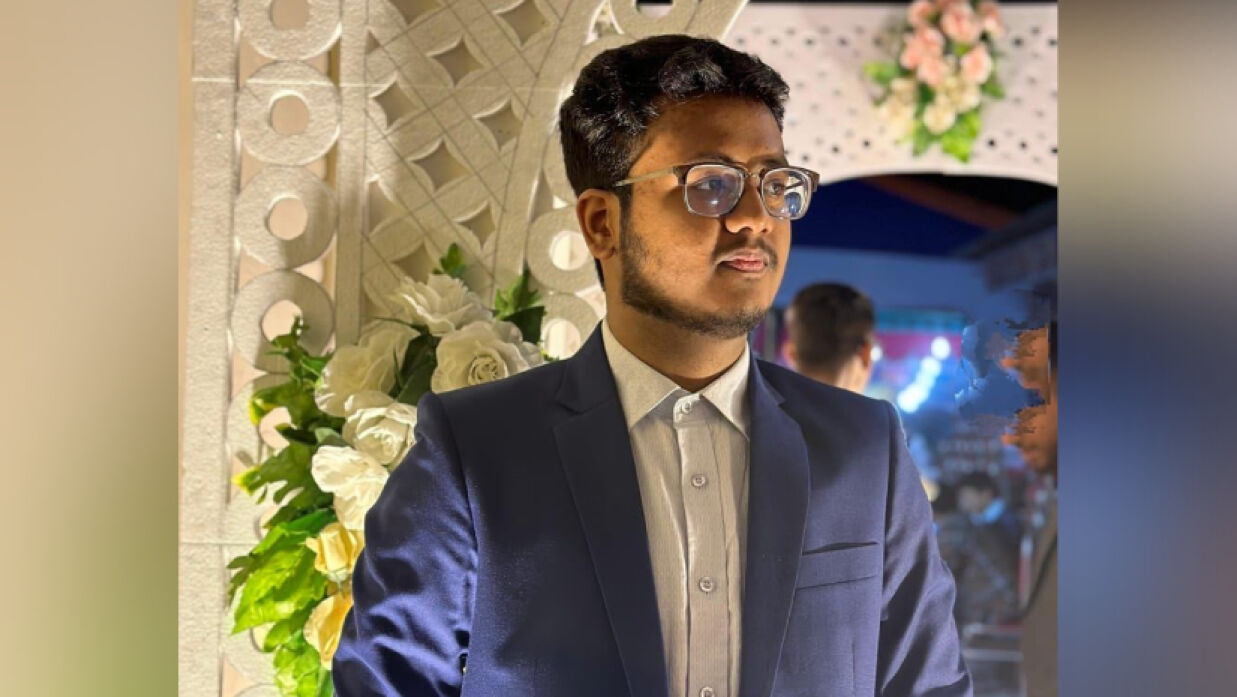 এস. এ. এম তামিম