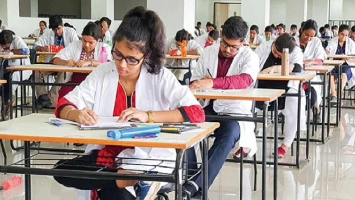 শিক্ষার্থী