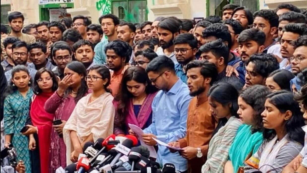 বুধবার বাংলাদেশ গণতান্ত্রিক ছাত্র সংসদের ঘোষণা দেওয়া হয়