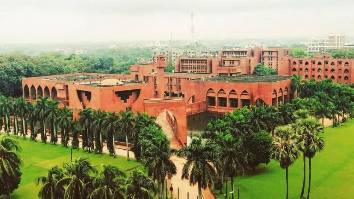 ইসলামিক ইউনিভার্সিটি অব টেকনোলজি