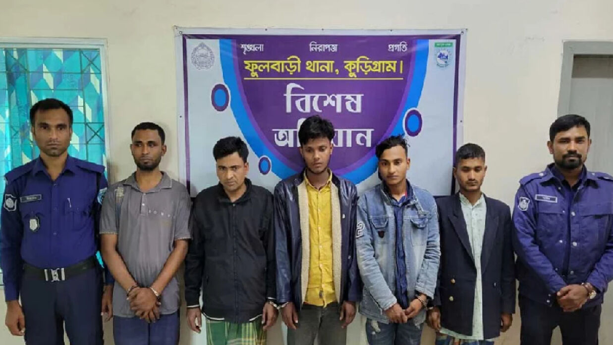 ধর্ষণের অভিযোগে পাঁচ যুবককে গ্রেপ্তার
