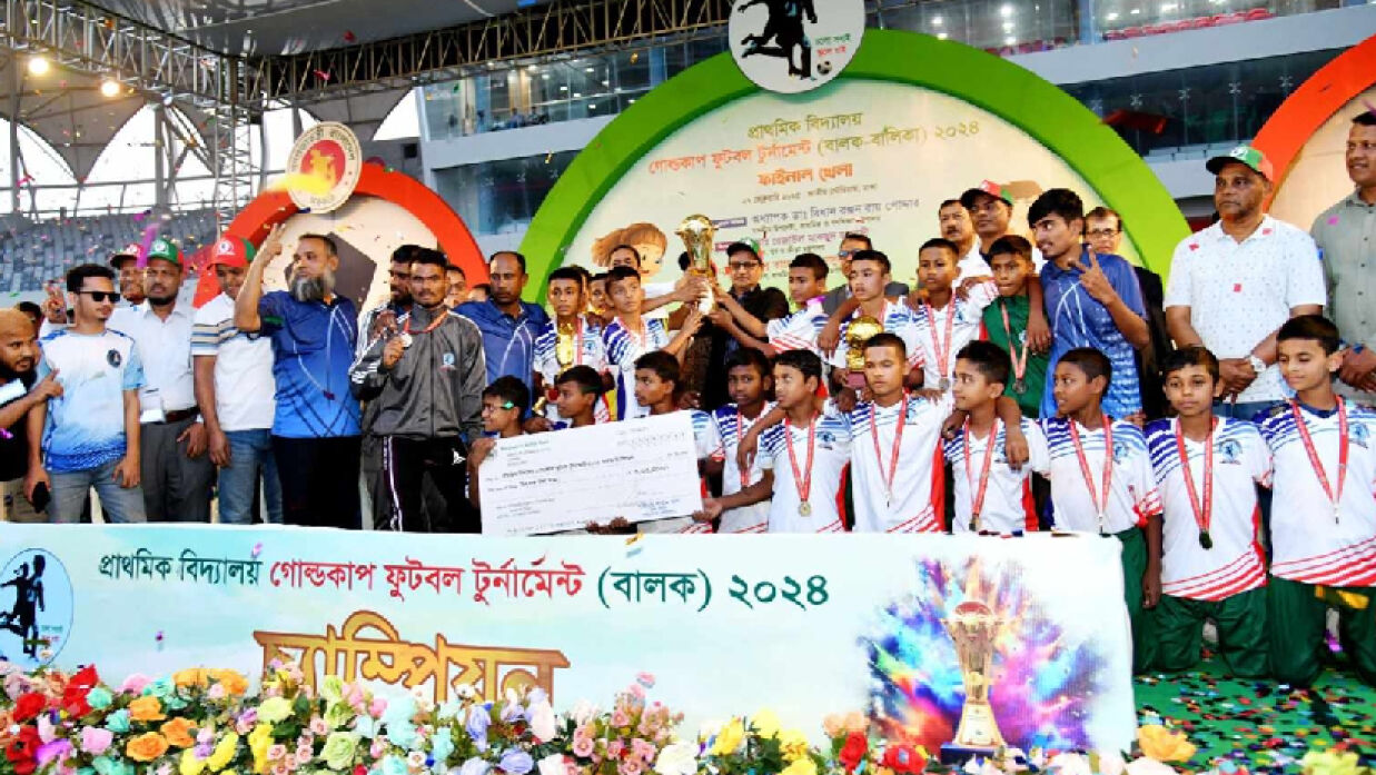 বালক গ্রুপে চ্যাম্পিয়ন হয়েছে কৈয়ারবিল সরকারি প্রাথমিক বিদ্যালয়