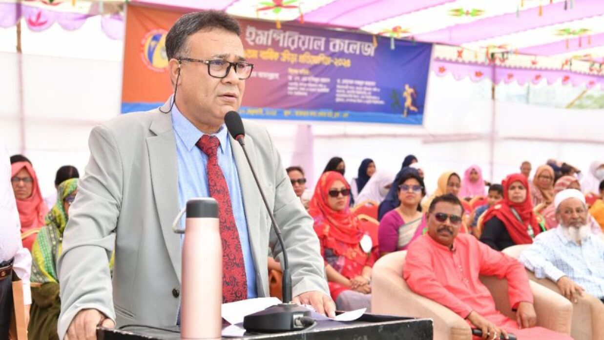 উপাচার্য অধ্যাপক ড. এ এস এম আমানুল্লাহ