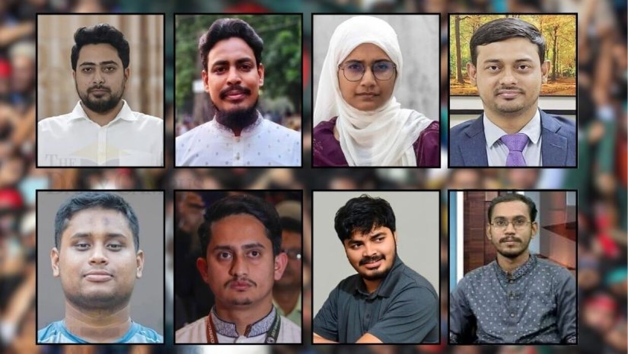 নতুন দলের শীর্ষ ৮ পদে ঢাবি শিক্ষার্থীরা