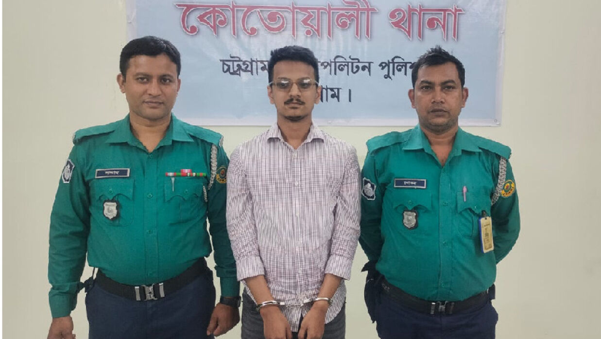সাগরময় আচার্য