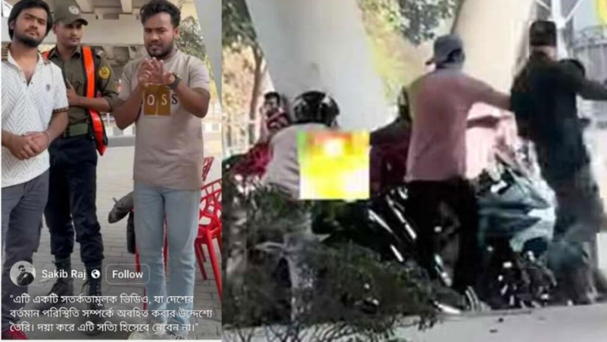 হাতিরঝিলে ‘অস্ত্র ঠেকিয়ে চার যুবকের মোটরসাইকেল ছিনতাইয়ে’র একটি ভিডিও সামাজিক যোগাযোগমাধ্যমে ভাইরাল হয়েছে