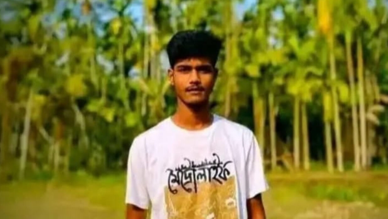 মো. শান্ত হাওলাদার