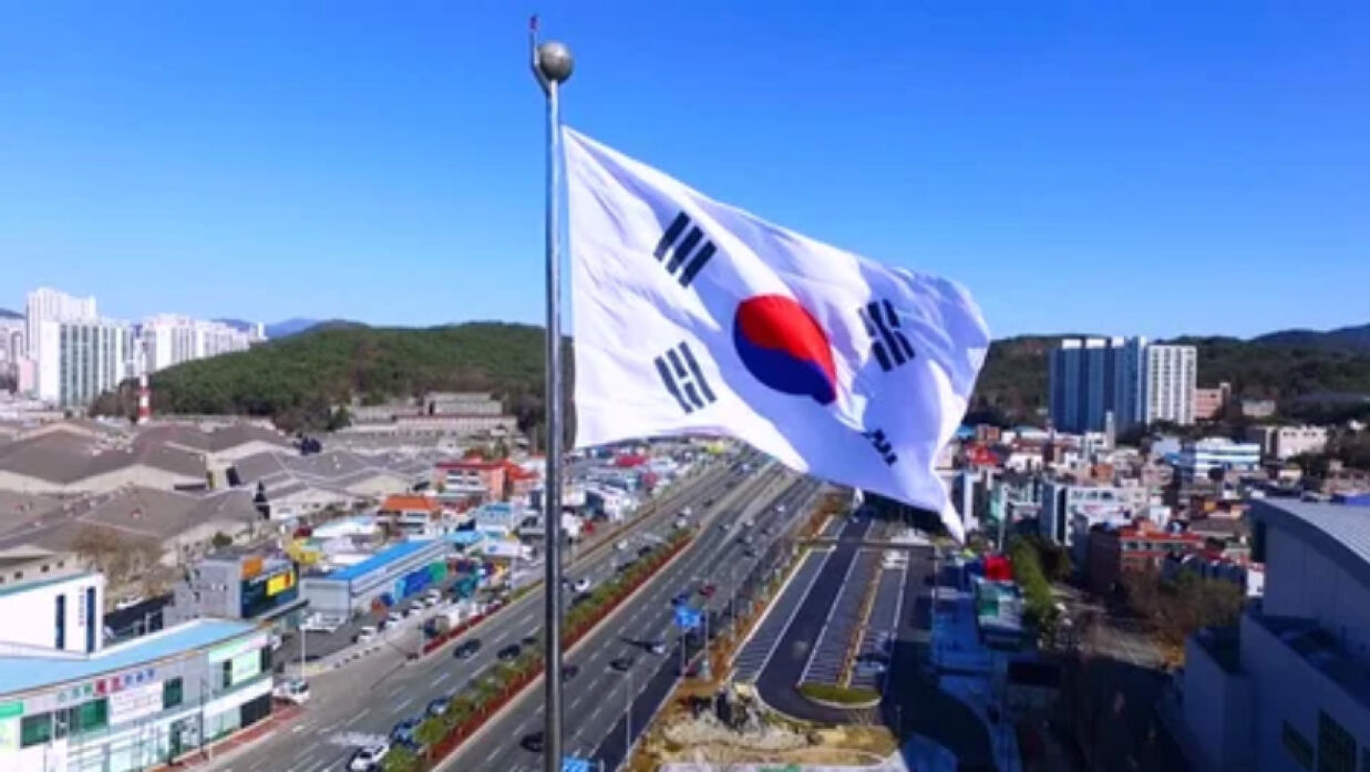 দক্ষিণ কোরিয়া