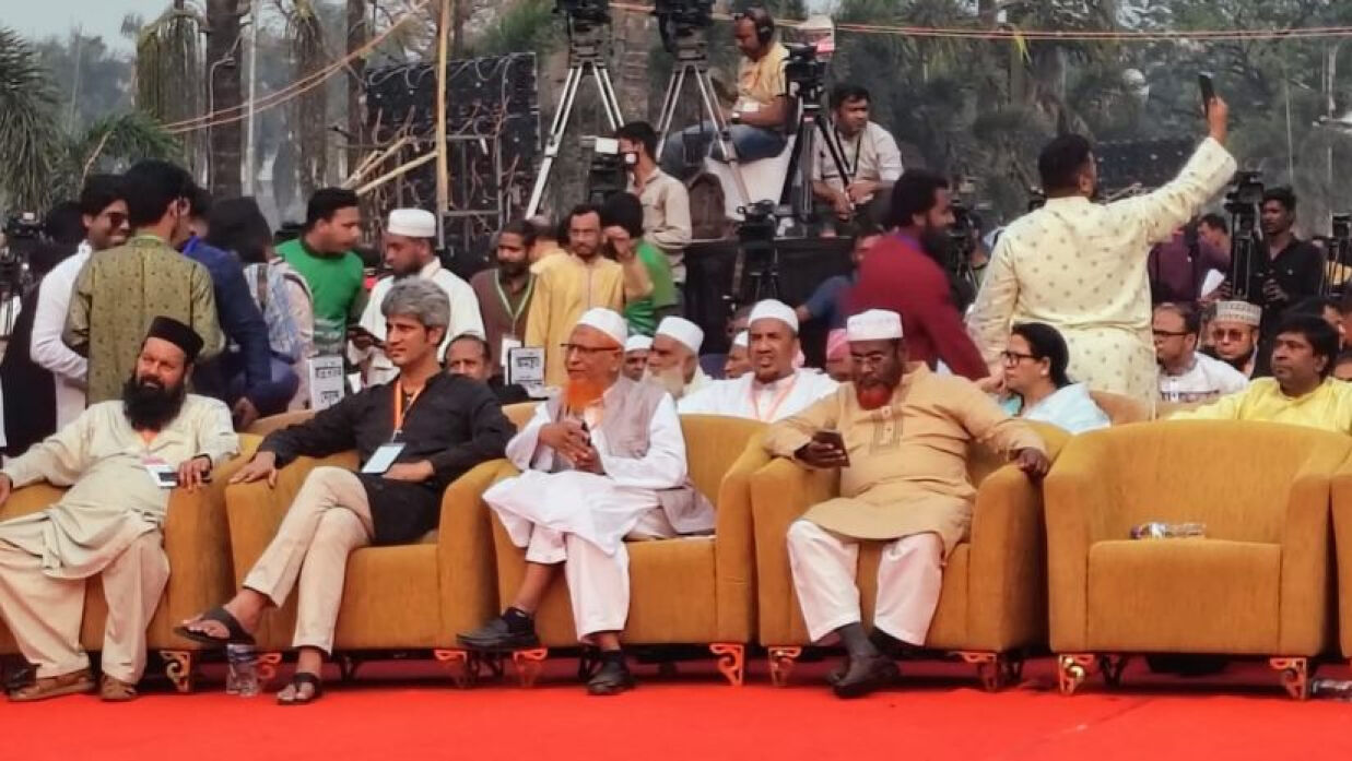 ‘জাতীয় নাগরিক পার্টি’ এর অনুষ্ঠানে জামায়াতের প্রতিনিধি দল