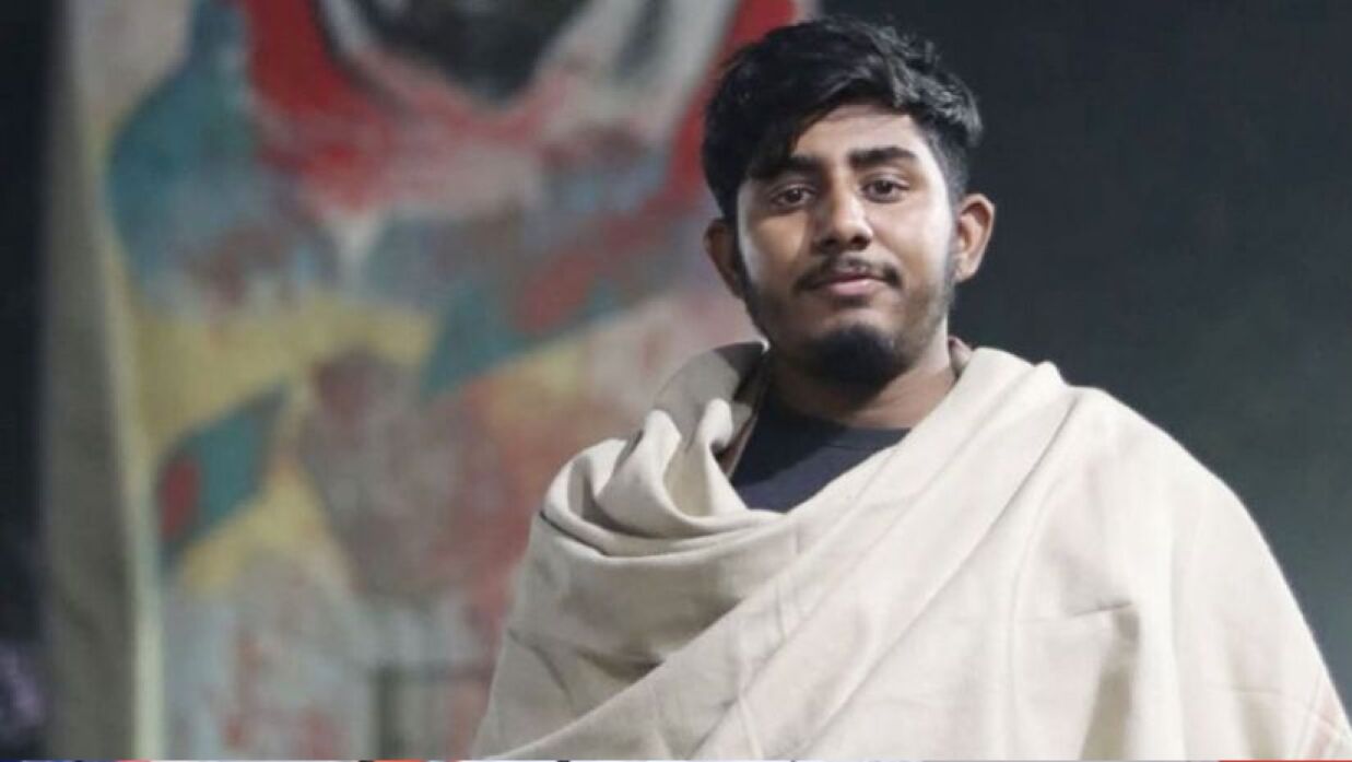 রিফাত রশিদ