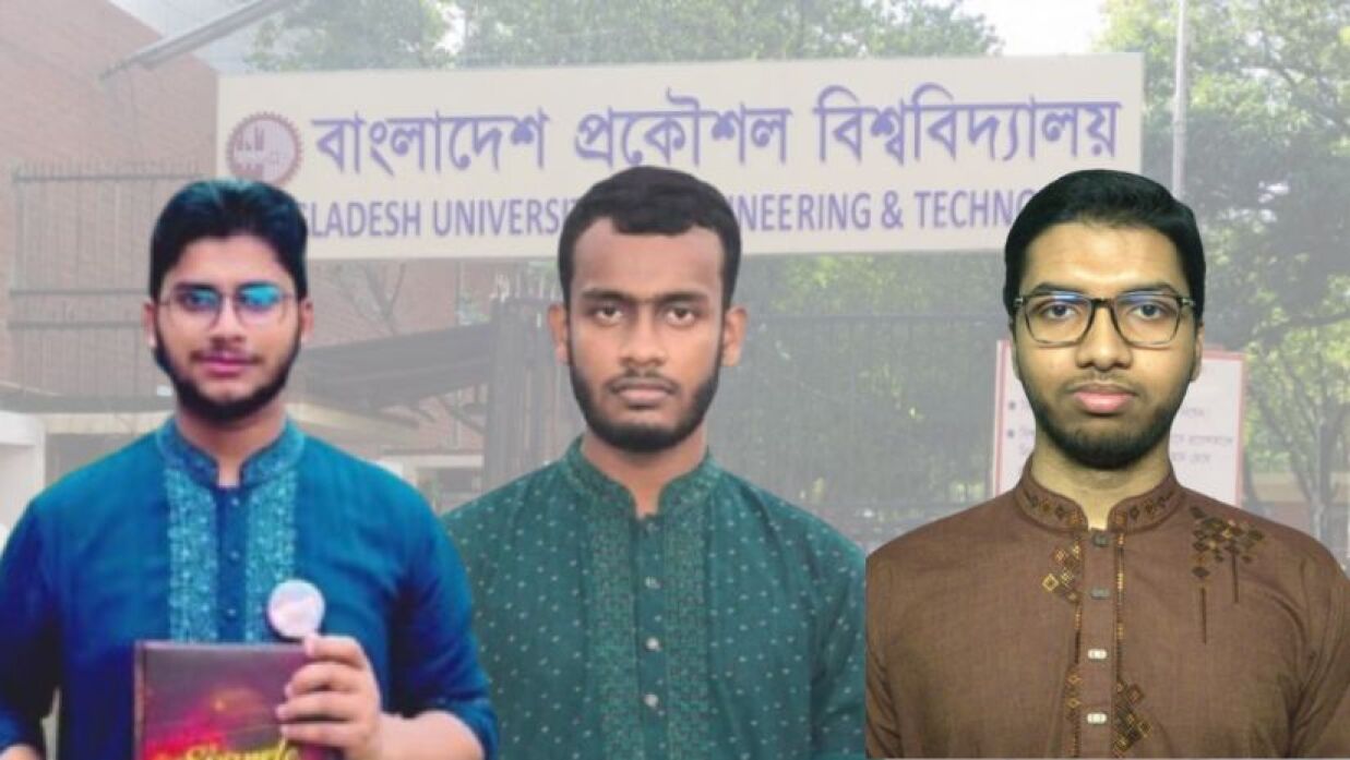 বুয়েটে চান্স পাওয়া তা’মীরুল মিল্লাত মাদ্রাসার তিন শিক্ষার্থী