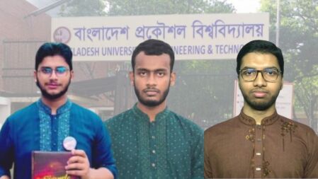 বুয়েটে চান্স পেলেন তা’মীরুল মিল্লাত মাদ্রাসার তিন শিক্ষার্থী