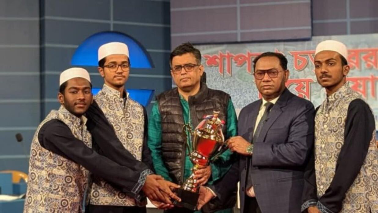 চ্যাম্পিয়ন দল