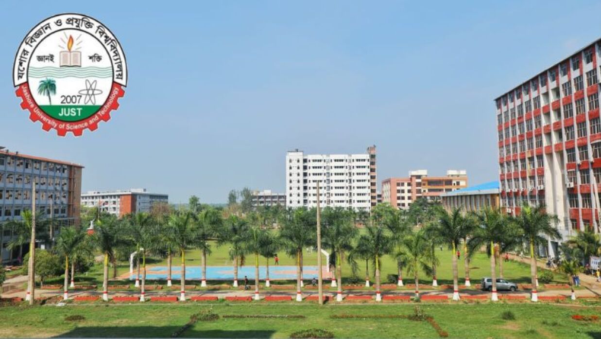 যশোর বিজ্ঞান ও প্রযুক্তি বিশ্ববিদ্যালয়