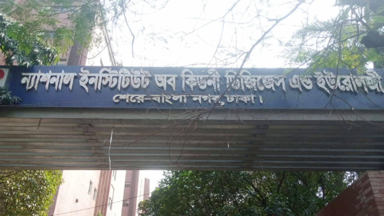 ‘আল্লাহ যেন কাউকে এই ধরনের রোগ না দেন’