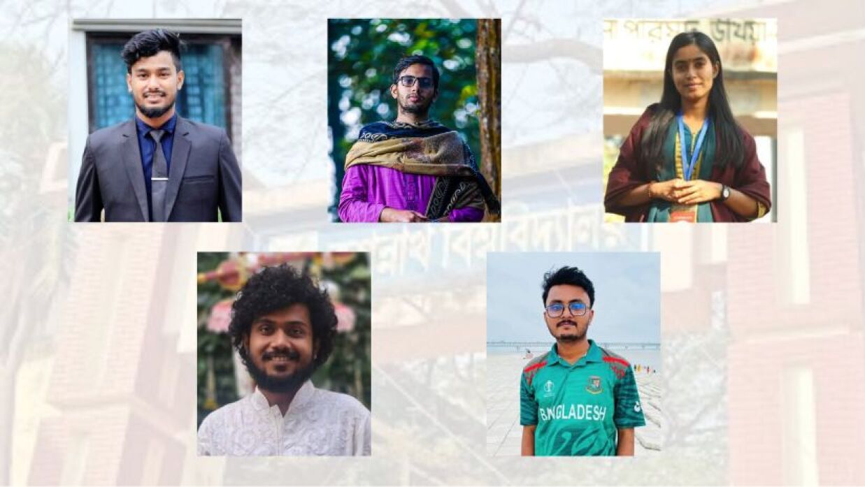 বাংলাদেশ গণতান্ত্রিক ছাত্র সংসদের কমিটিতে জায়গা পাওয়া জবির পাচঁ শিক্ষার্থী