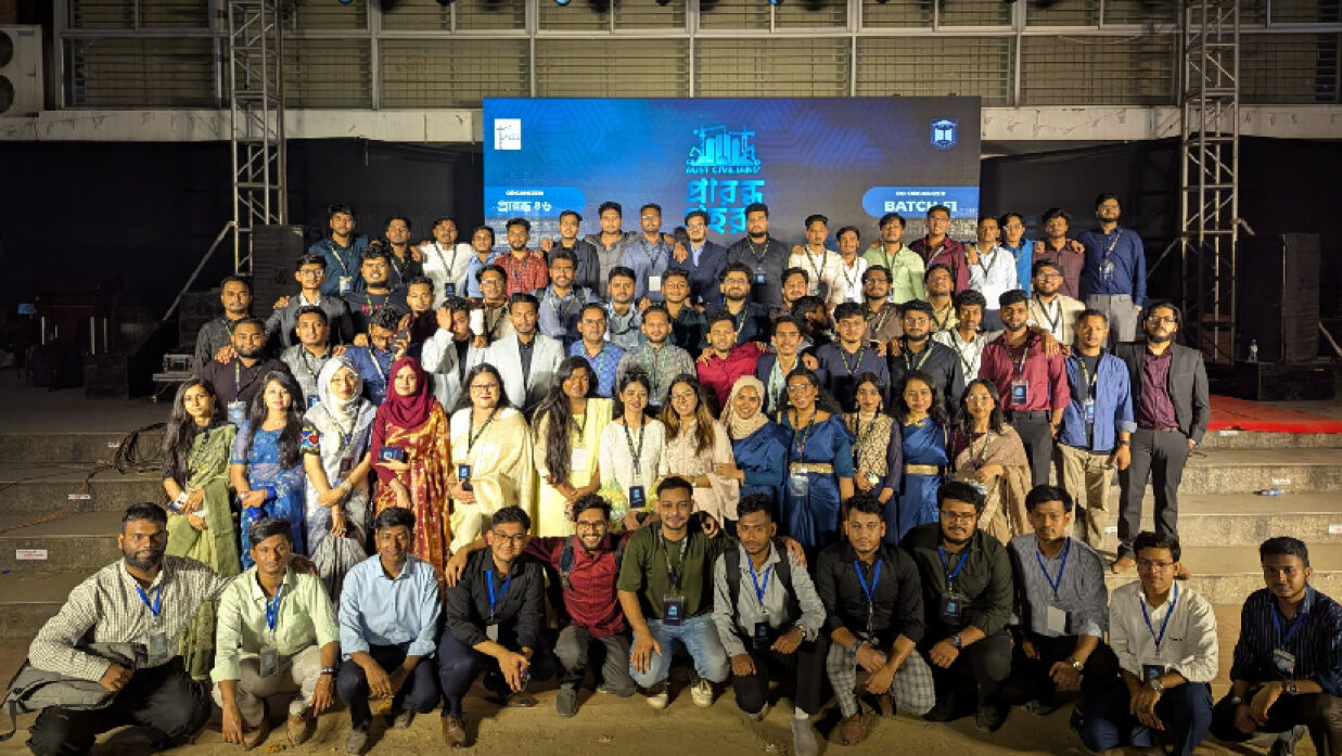 আহসানউল্লাহ বিশ্ববিদ্যালয়ে ‘অস্ট সিভিলিয়ানস’ প্রারব্ধ প্রহর ২০২৫ অনুষ্ঠিত