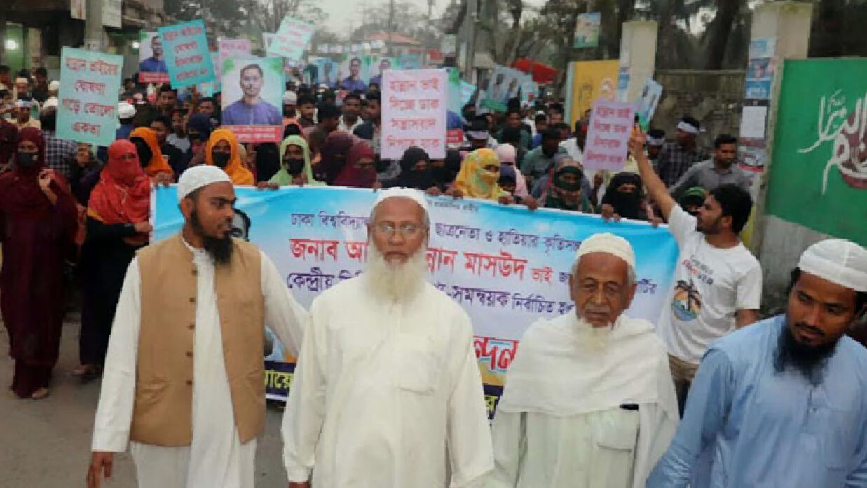 হাতিয়ায় হান্নান মাসুদের বাবার নেতৃত্বে আনন্দ মিছিল