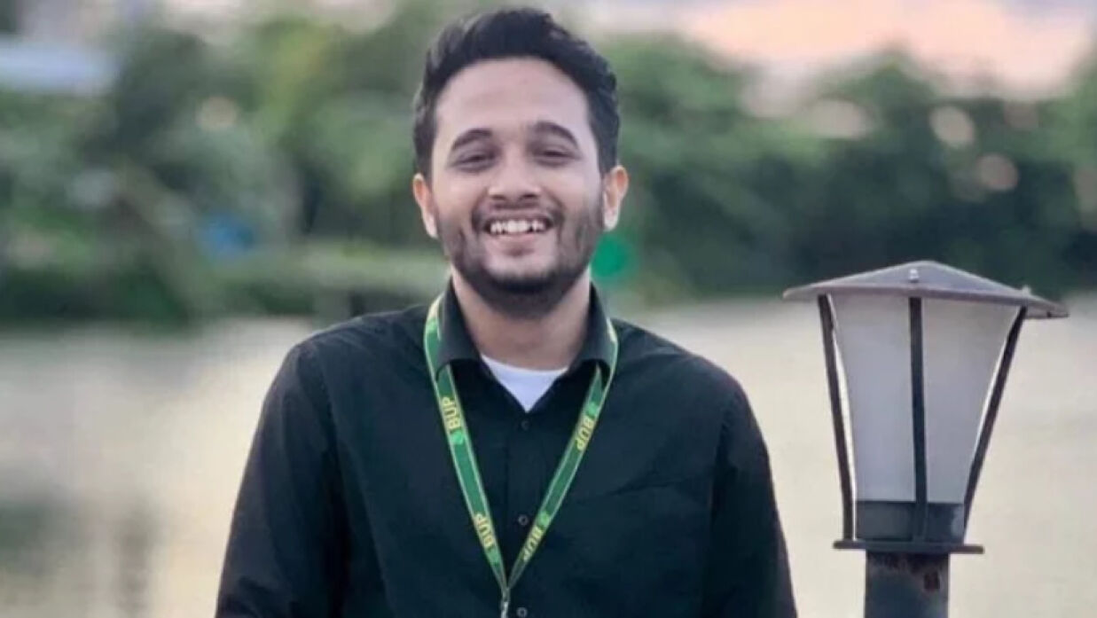 মীর মুগ্ধ